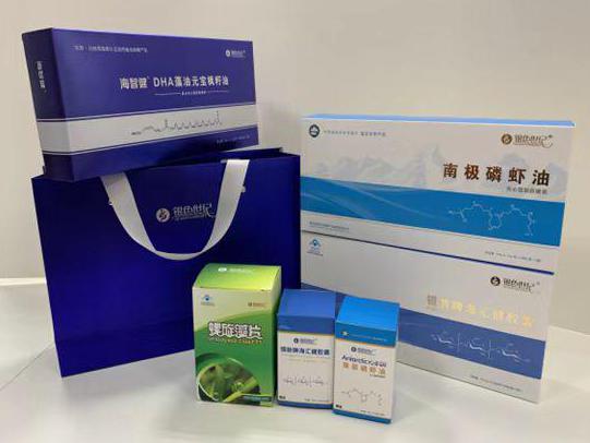 永寿彩盒定制